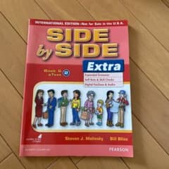 SIDE by SIDEのサムネイル