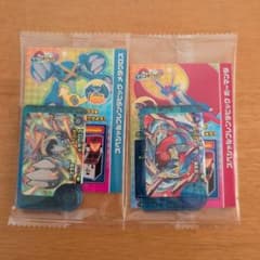 ポケモンフレンダ カード 2枚セット ボーマンダ メタグロスのサムネイル