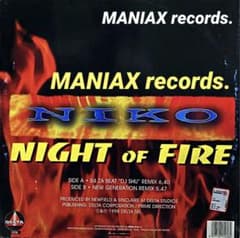 m12975873757_1.jpg?1722857952