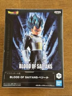 ドラゴンボール超 BLOOD OF SAIYANS ベジータ フィギュアのサムネイル