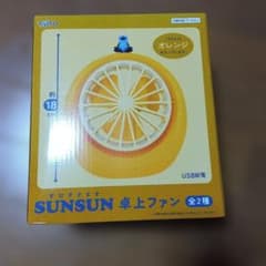 パペットスンスン 卓上ファン