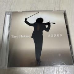 葉加瀬太郎  『SONGS』  CD アルバムのサムネイル