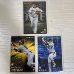 カルビー プロ野球カード 3枚セット 阪神タイガース - メルカリ