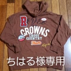 ちはる様専用のサムネイル