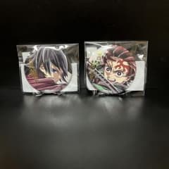 鬼滅の刃 コミケ107 WEBSHOPくじ E賞 缶バッジB 炭治郎＆義勇セット