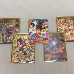 ドラゴンボールヒーローズのサムネイル