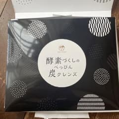 酵素づくしのべっぴん炭クレンズ　1箱 未開封のサムネイル