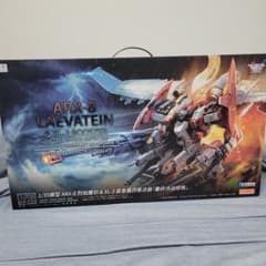 m12976662335_1.jpg?1784688270