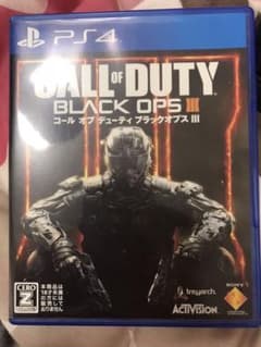 コールオブデューティー ブラックオプス3のサムネイル