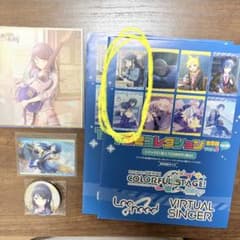 プロジェクトセカイ 星乃一歌 グッズまとめ売りのサムネイル