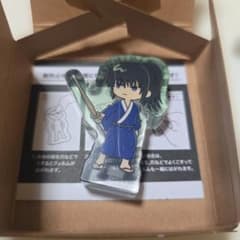 銀魂 ころっと アクリルブロック コレクション (過去) 土方