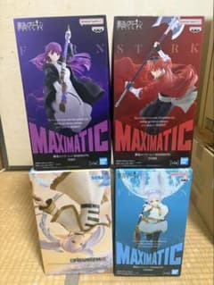 プライズ フィギュア 未開封 まとめ売り シュタルク フェルン フリーレンのサムネイル