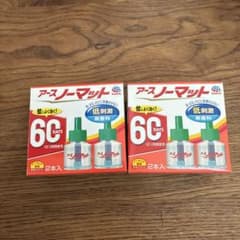 アースノーマット 取替えボトル 60日用 無香料 2本入×2箱のサムネイル