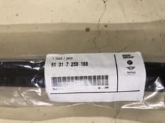 純正フロントガラスモール左右2本セット 51317258188/187 BMW純正フロントガラスモール左右2本セット 51317258188/187 - メルカリ