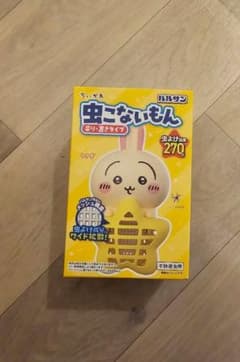 ちいかわ 虫こないもん ウサギ