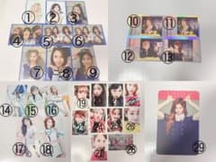 TWICE トレカ　バラ売り　まとめ売りのサムネイル