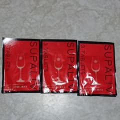 SUPALIV(スパリブ)のサムネイル