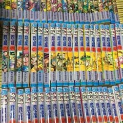 ジョジョの奇妙な冒険 全巻のサムネイル