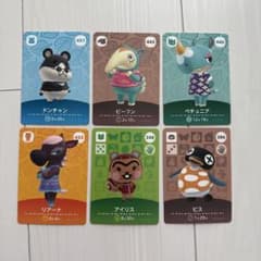 あつまれ どうぶつの森 amiiboカード 6枚セットのサムネイル
