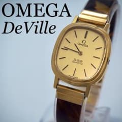 322 가동 OMEGA 시계 DeVille 여성 시계 골드 베틀