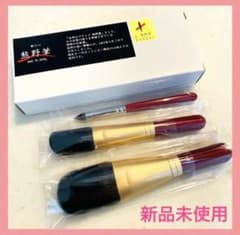 熊野化粧筆セット　筆の心　熊野筆　メイクブラシのサムネイル