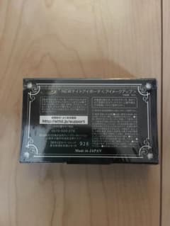 ナイトアイボーテII StreeTrend 二重メイク 3mlのサムネイル
