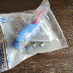 m12978470730_1.jpg?1760502917