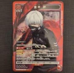 m12978604205_1.jpg?1766692657