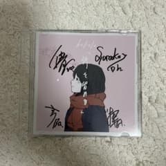 bokula. CD 詩を留める 廃盤 サイン入り bokula. CD 詩を留める 廃盤 サイン入り - メルカリ