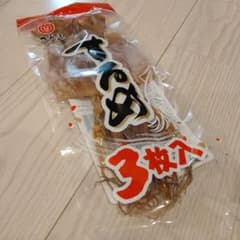 に戸屋 するめ 3枚入のサムネイル