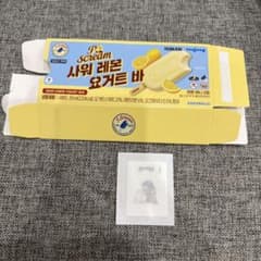 m12978757980_1.jpg?1786281848