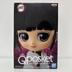 鬼滅の刃 栗花落カナヲ Qposket フィギュアのサムネイル