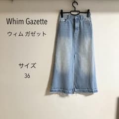 Whim Gazetteウィム ガゼット】デニムスカート ブルー サイズ36 - メルカリ