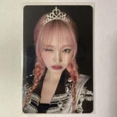 IVE リズ Be Alright オフイベ 9月 大阪 トレカ 1枚 - メルカリ