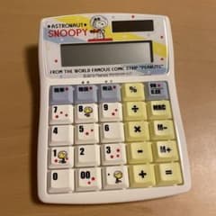 スヌーピー 電卓のサムネイル