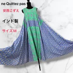 ne Quittez pas❤️ ヌキテパ　ワンピース 安西こずえコンビネーション ne Quittez pas❤️ ヌキテパ ワンピース 安西こずえコンビネーション