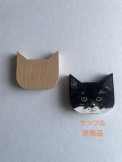 うちのコオーダー猫マグネット　ハンドメイドのサムネイル
