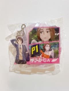 MFゴースト アクリルスタンド Vol.2 西園寺恋のサムネイル