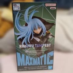 전슬라 MAXIMATIC THE RIMURU TEMPEST I