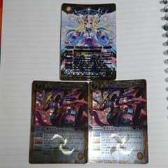 バトスピ アンブロシウス アルティメット・ミカファールのサムネイル