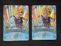 フュージョンワールド FB05-030 パラレル 2枚SET - メルカリ