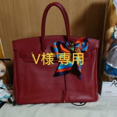 本革  バッグ＊ 自粛期間中  値引き 応じます ＊のサムネイル