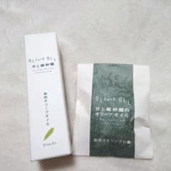 井上誠耕園 美容オリーブオイル&石鹸のサムネイル