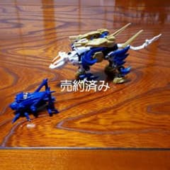 ブレイブ ジャガー　メタルホッパーのサムネイル