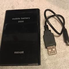 スマホ充電器 ‼️アイフォンには対応してません。のサムネイル