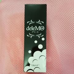☆新品未開封☆ deleMO デリーモのサムネイル