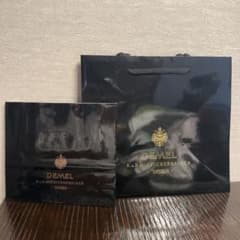 DEMEL ショップ袋 2枚セットのサムネイル