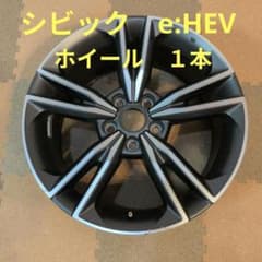 FL4 シビック e:HEV EX 純正ホイール　１本 m12981522575_1.jpg?1783721947