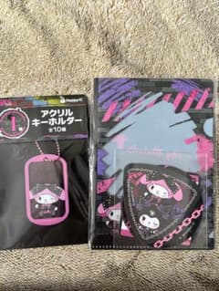 サンリオ1番くじ　アクリルキーホルダーマイメロのサムネイル