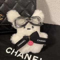 CHANELリボン うさぎゴーグルキーホルダー #5のサムネイル